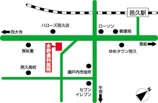 クリニック外観